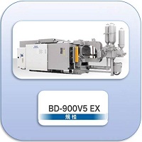 BD-900V5EX