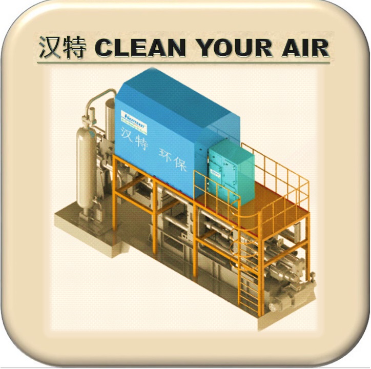 clean-air